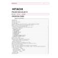 HITACHI 55FX20B Owners Manual